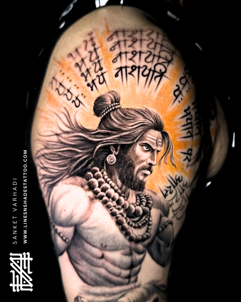 Shiva Tattoo