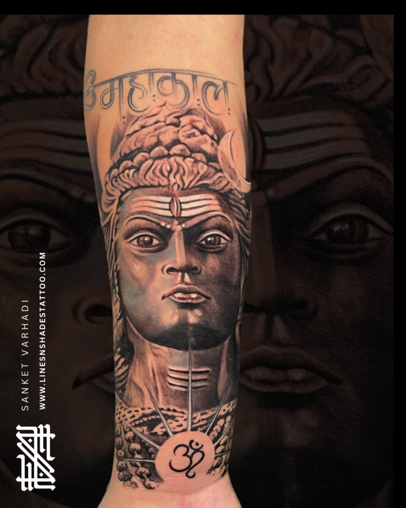 Shiva Tattoo